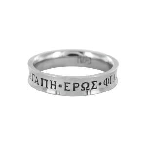 Alliance 3 Amours 4,5mm incurvée